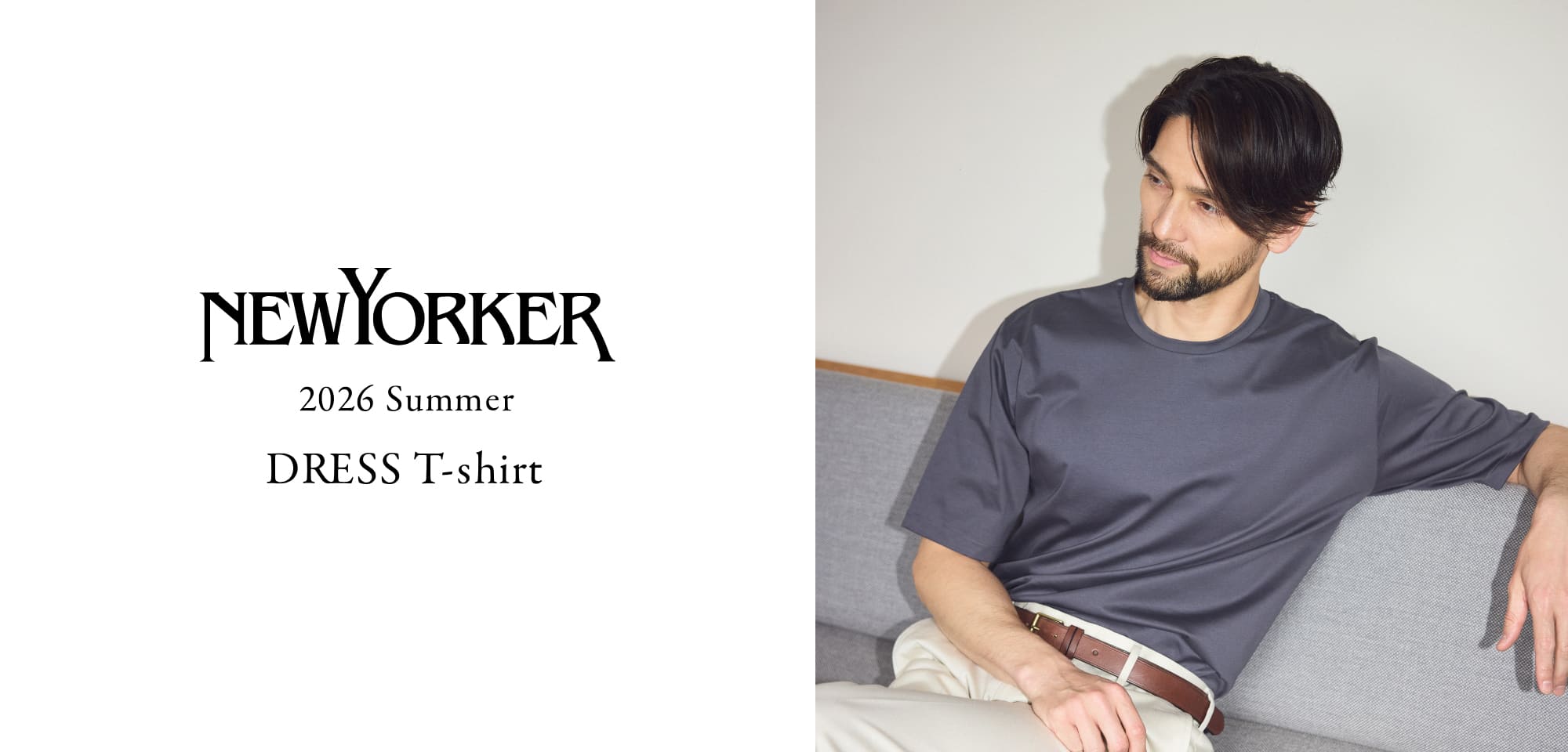 2026 Summer DRESS T-SHIRT