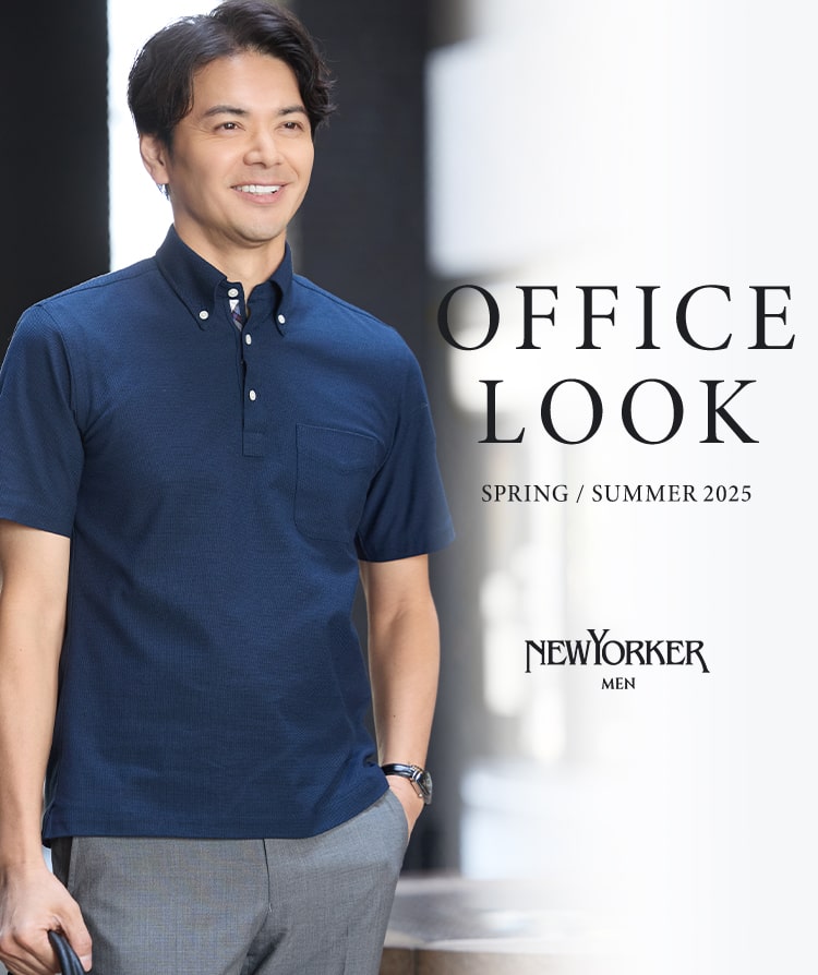 NEWYORKER MEN（ニューヨーカーメンズ） | ファッション通販のNY
