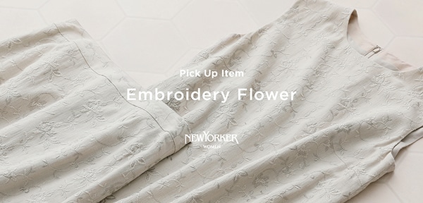 PICK UP ITEM “Embroidery Flower”