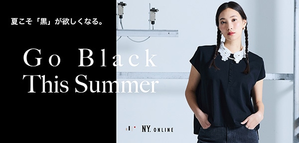 Go Black This Summer