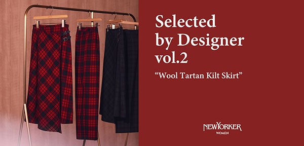 Selected by Designer vol.2