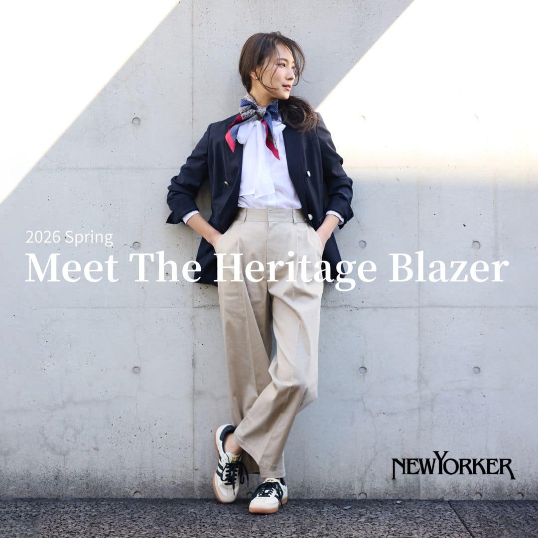 Meet the heritage blazer