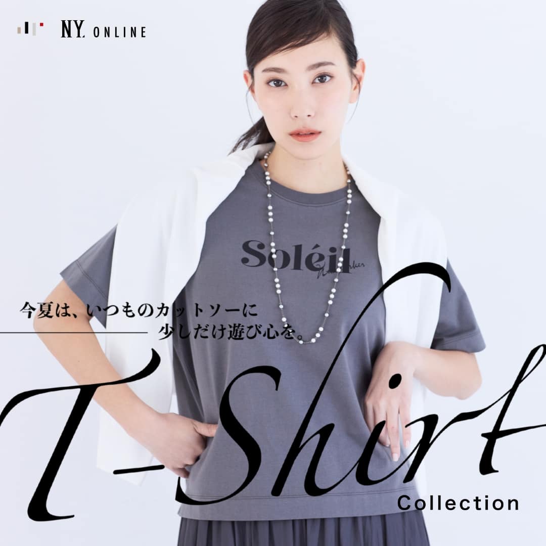 T-Shirt Collection