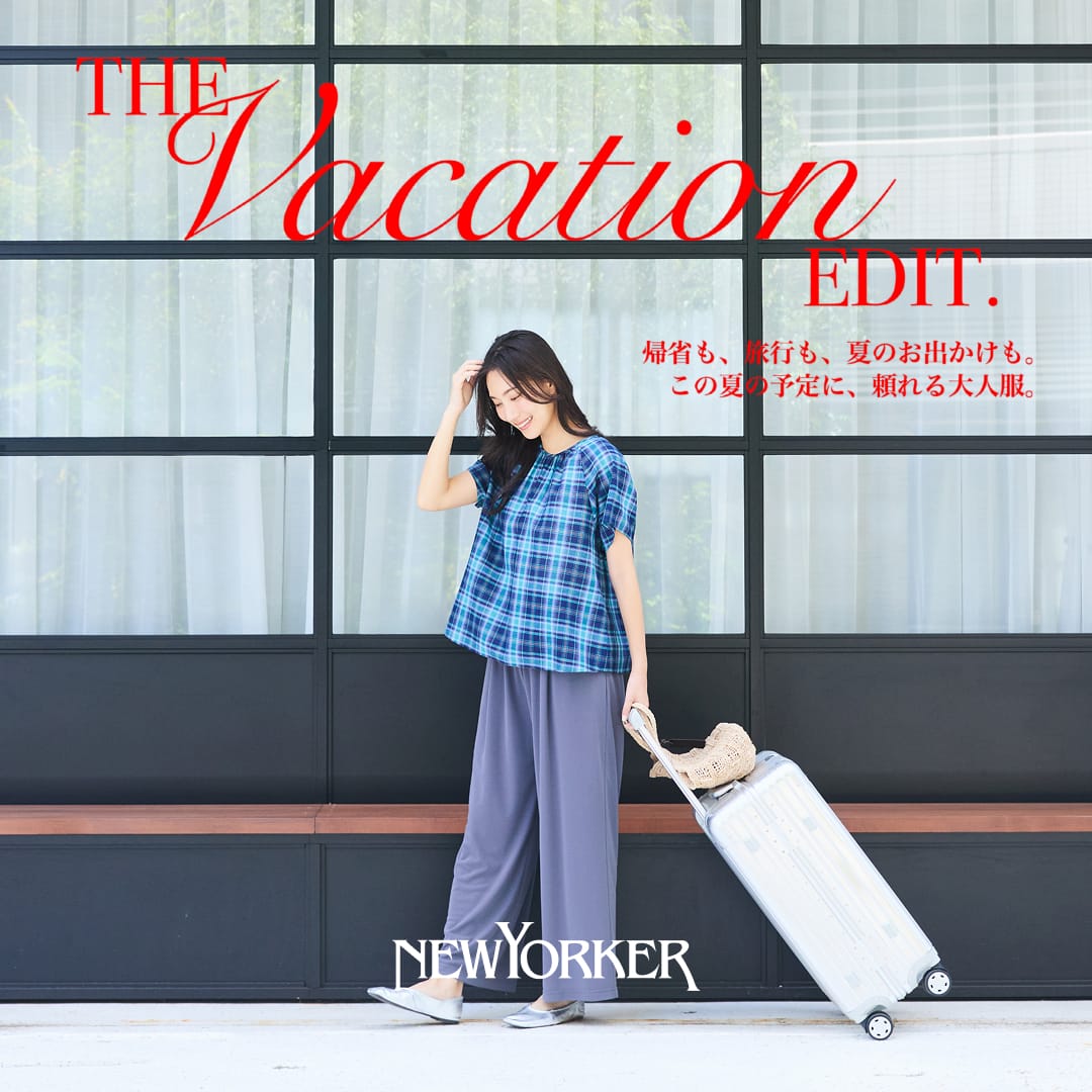 THE Vacation EDIT.