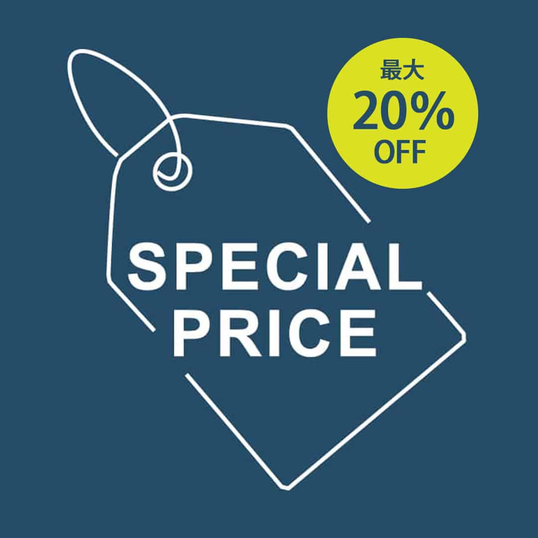 “SPECIAL