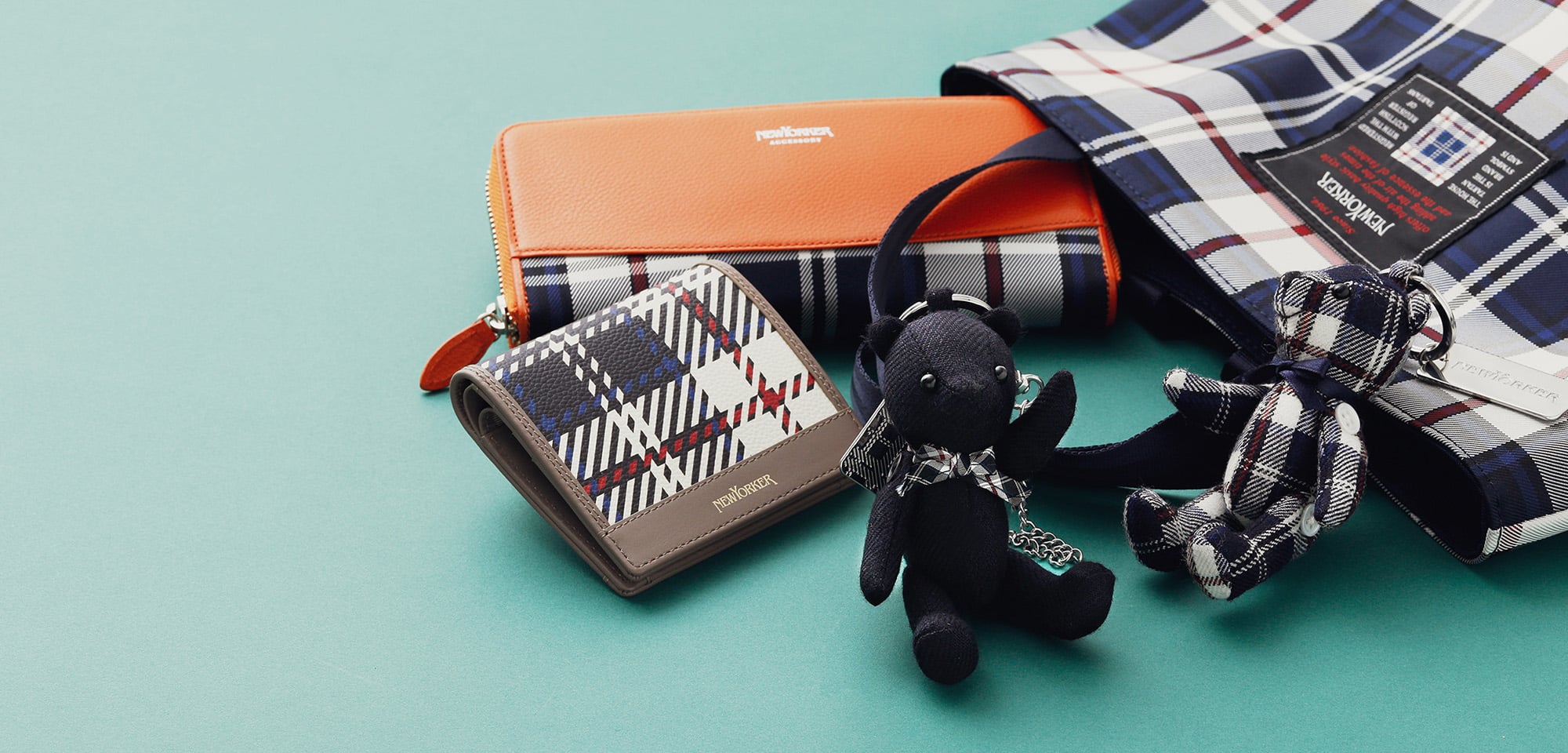 ハウスタータン