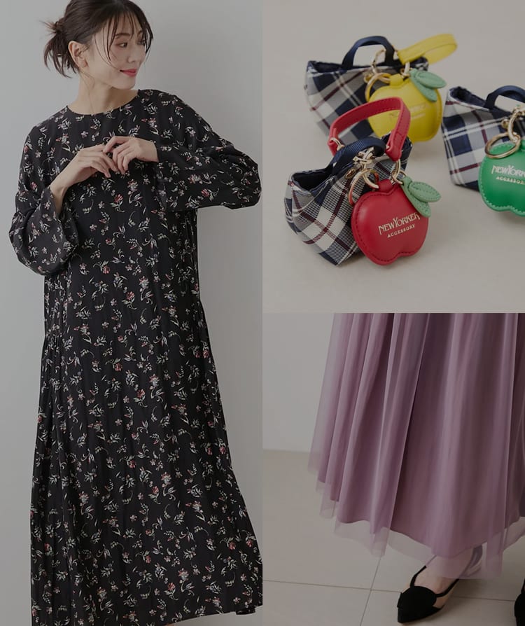 ニューヨーカー様 NEWYORKER WOMEN（ニューヨーカーウィメンズ） | ファッション