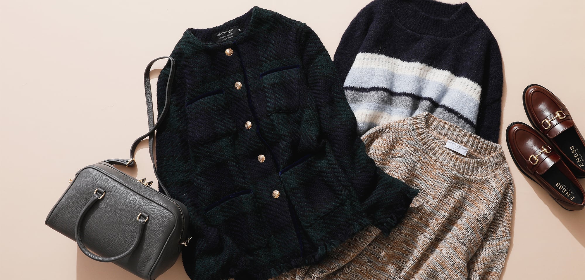 WEB限定アイテム