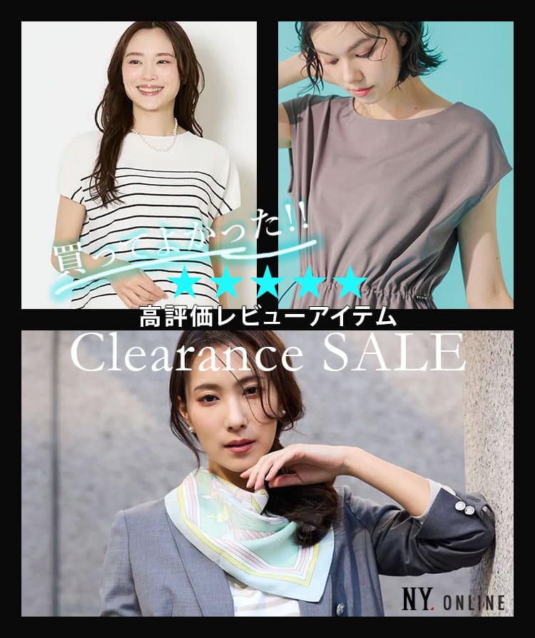 ファッション通販のNY.ONLINE