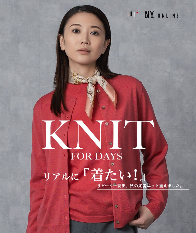 ファッション通販のNY.ONLINE