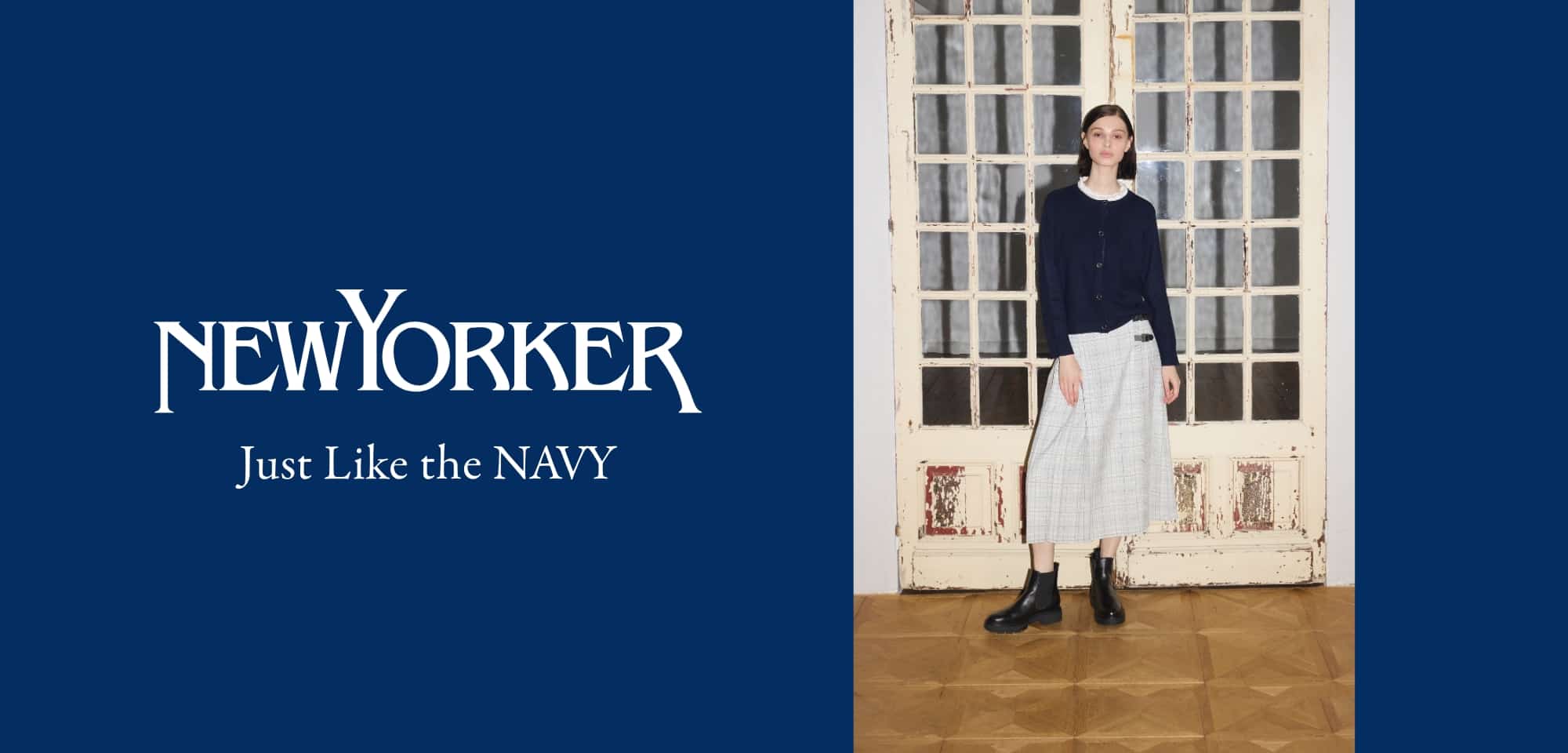 Just like the NAVY