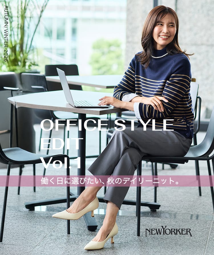 秋カラー✨ニューヨーカー パンツスーツ カシミア混 高品質 上質 大きいサイズ NEWYORKER WOMEN L-SIZE（ニューヨーカーウィメンズ Lサイズ