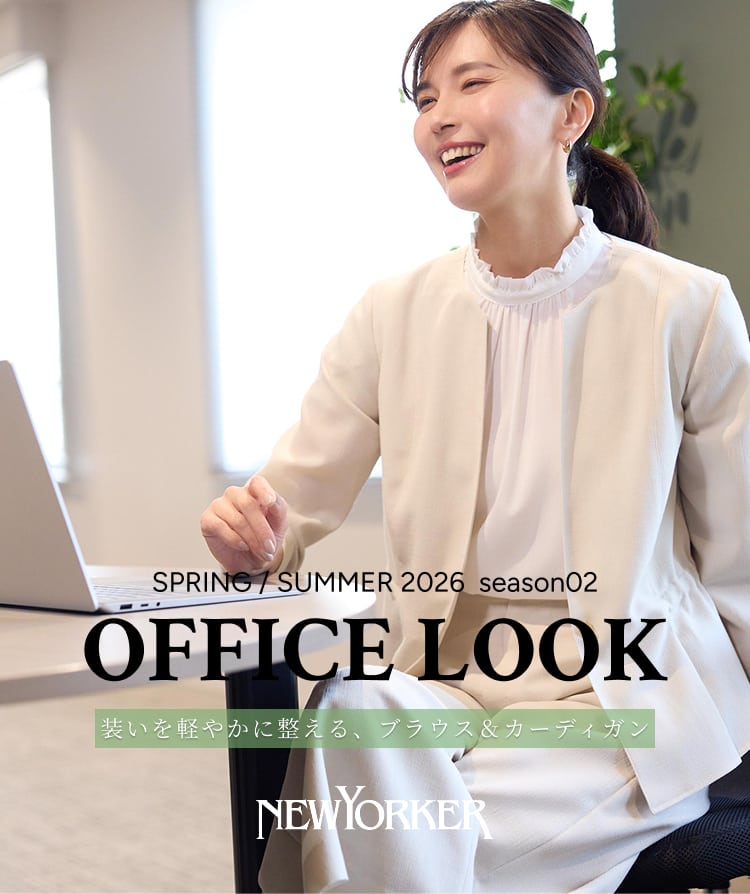 NEWYORKER WOMEN（ニューヨーカーウィメンズ） | ファッション通販のNY
