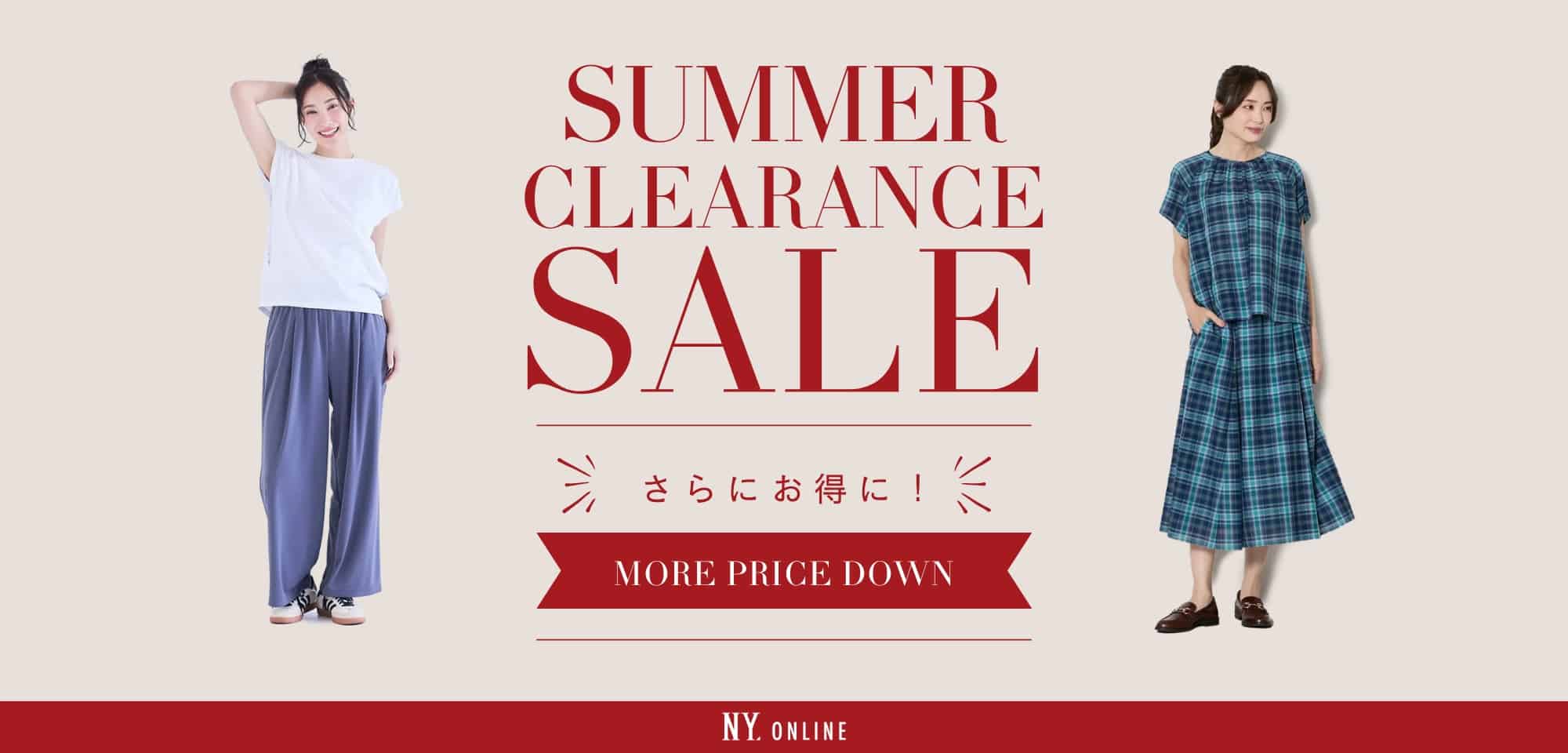 さらにお得に！MORE PRICE DOWN