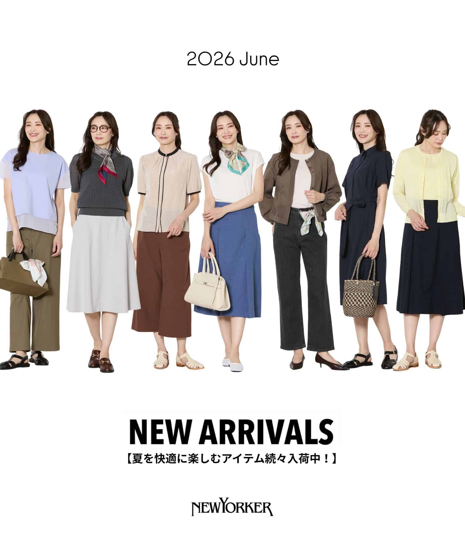 秋カラー✨ニューヨーカー パンツスーツ カシミア混 高品質 上質 大きいサイズ NEWYORKER WOMEN L-SIZE（ニューヨーカーウィメンズ Lサイズ