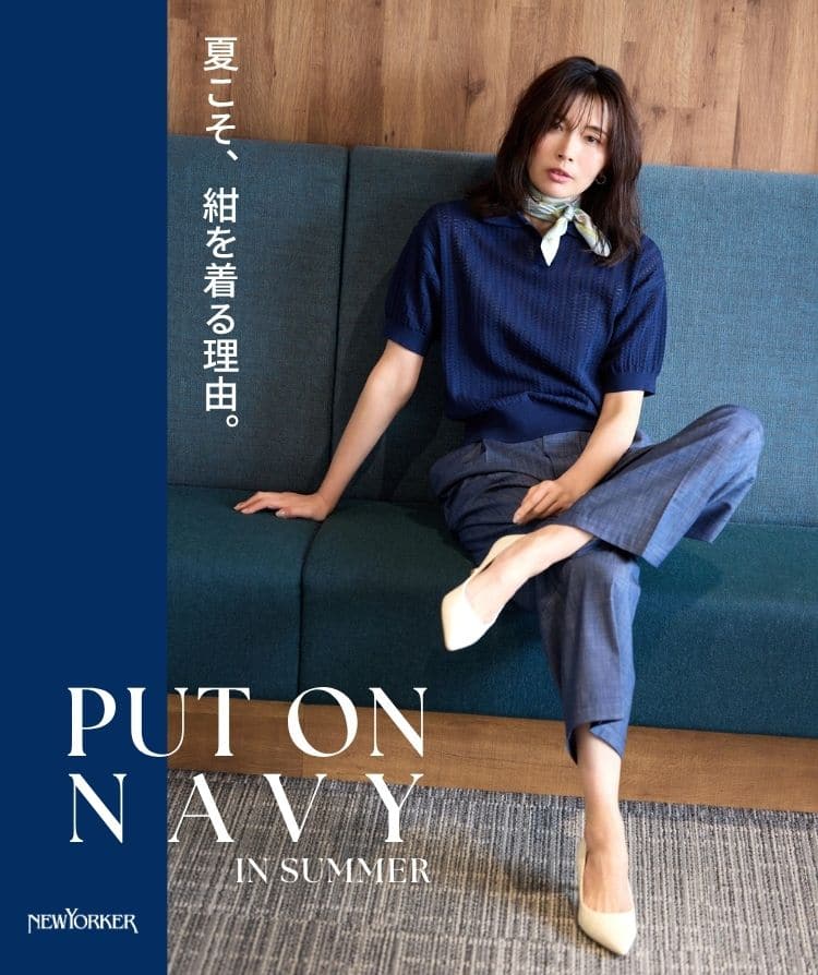 NEWYORKER WOMEN L-SIZE（ニューヨーカーウィメンズ Lサイズ