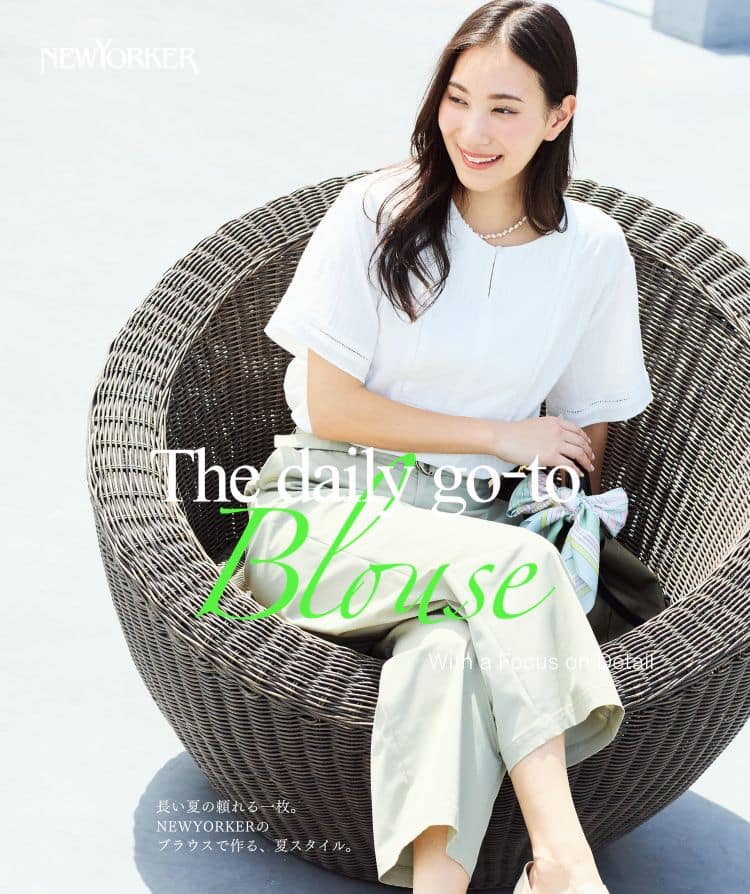 NEWYORKER WOMEN L-SIZE（ニューヨーカーウィメンズ Lサイズ