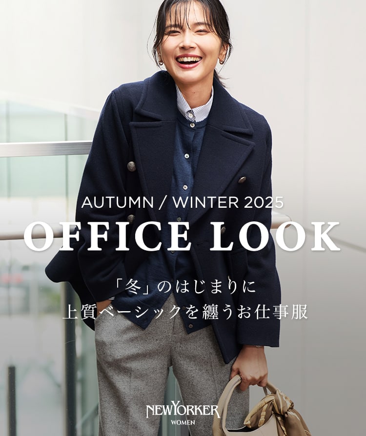 WOMEN（レディース） | ファッション通販のNY.ONLINE