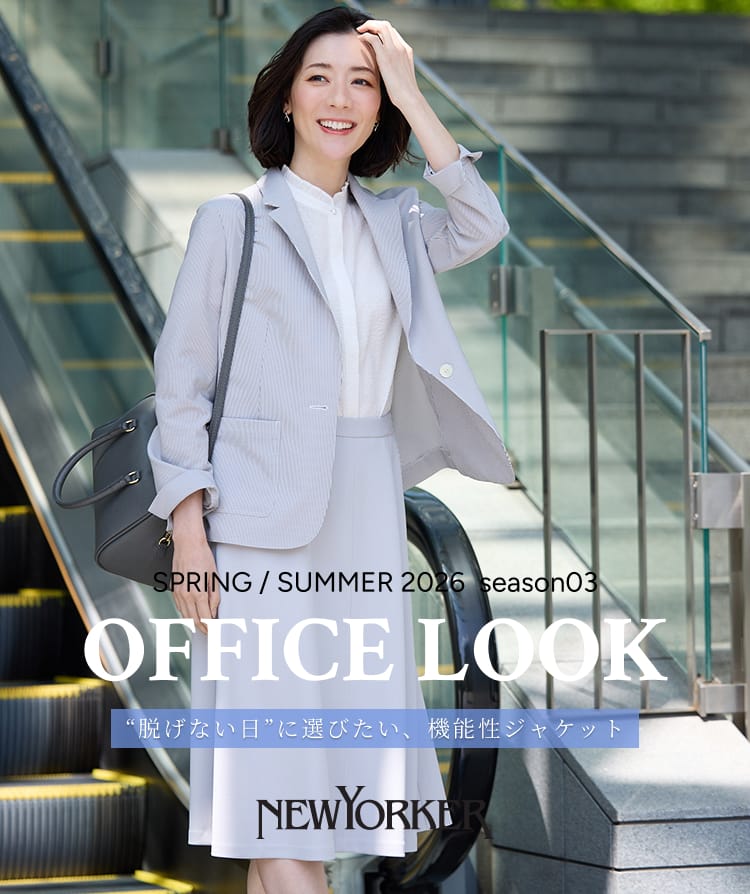 NEWYORKER WOMEN(ニューヨーカーウィメンズ) | ファッション通販のNY NEWYORKER WOMEN(ニューヨーカーウィメンズ) | ファッション通販のNY