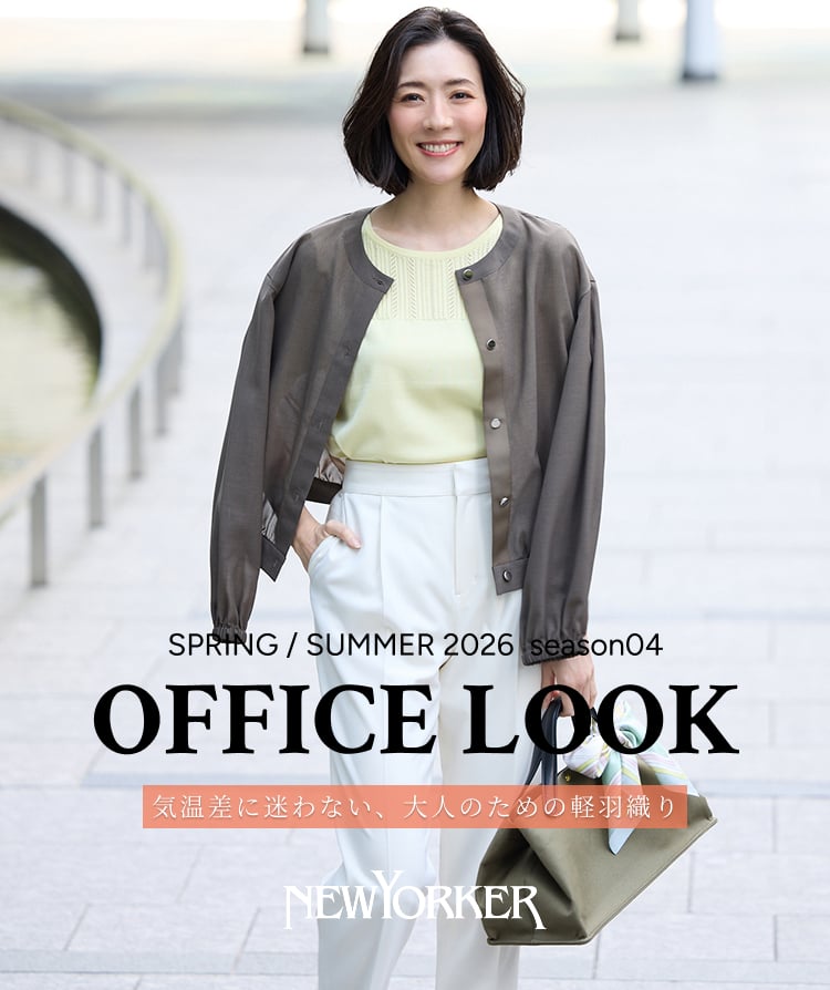 NEWYORKER WOMEN L-SIZE（ニューヨーカーウィメンズ Lサイズ