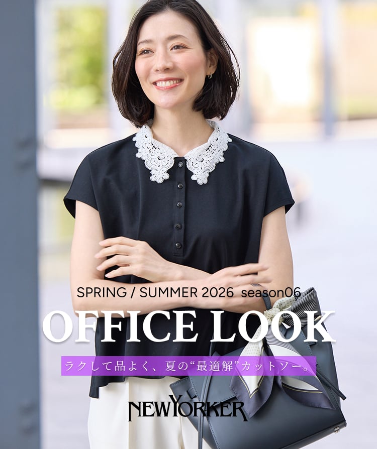 WOMEN（レディース） | ファッション通販のNY.ONLINE