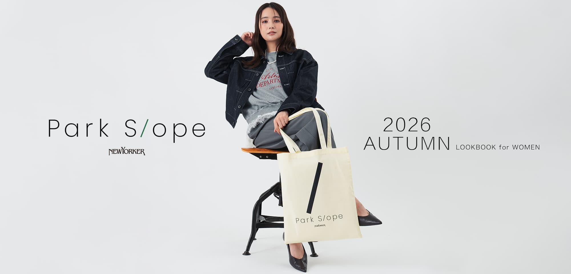 women LOOK BOOK 2026 AUTUMN