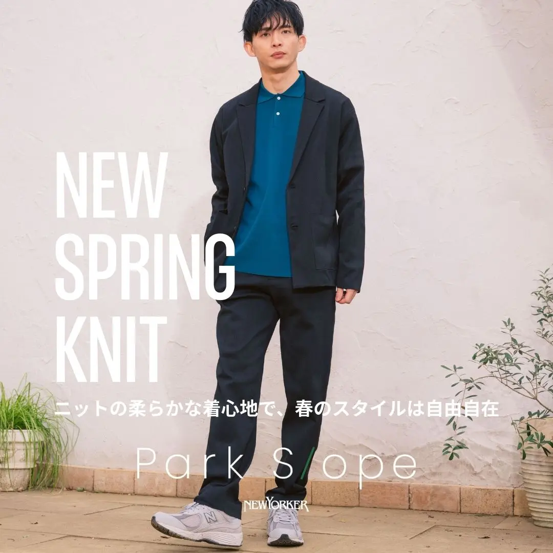 Men NEW SPRING KNIT