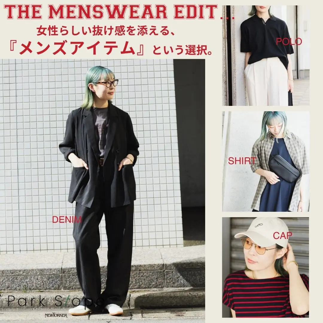 Women THE MENSWEAR EDIT