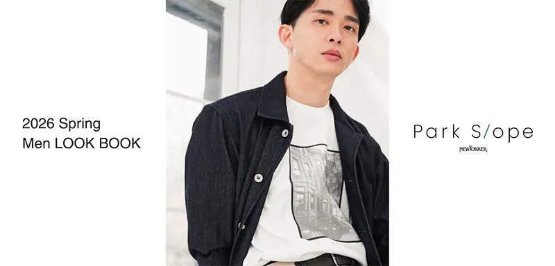 Men LOOK BOOK 2026 Spring