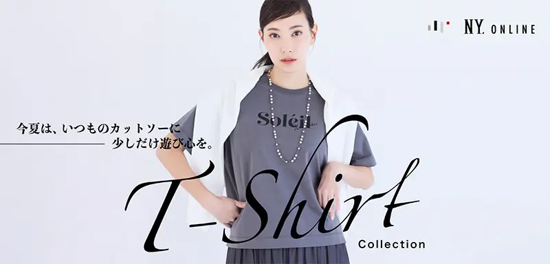 今夏は、いつものカットソーに少しだけ遊び心を。T-Shirt Collection