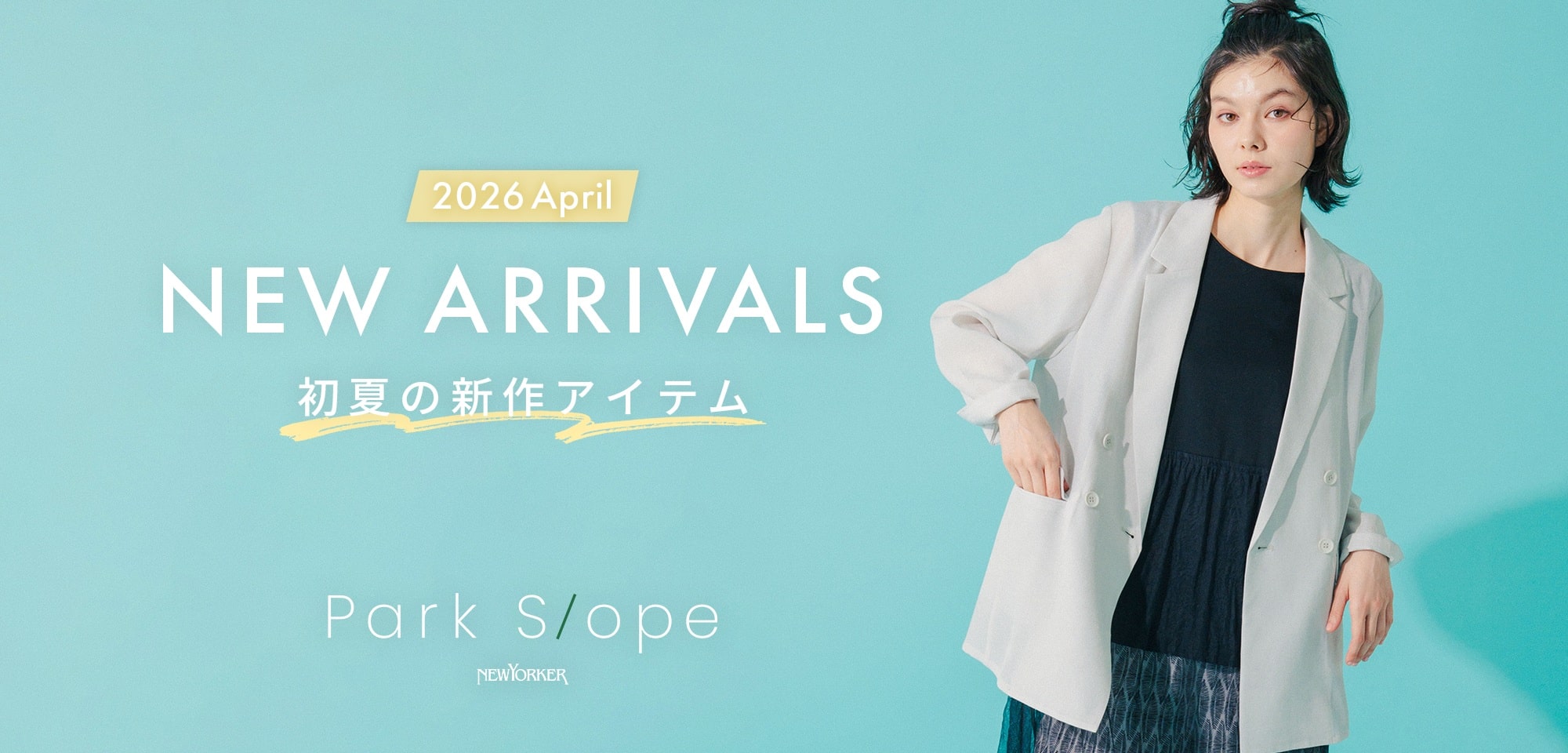 Women NEW ARRIVALS