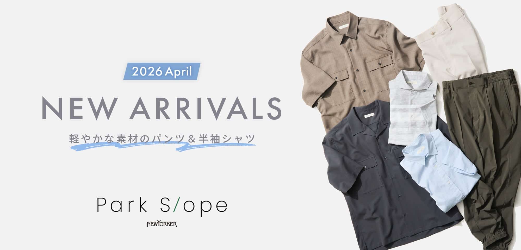 Men NEW ARRIVALS