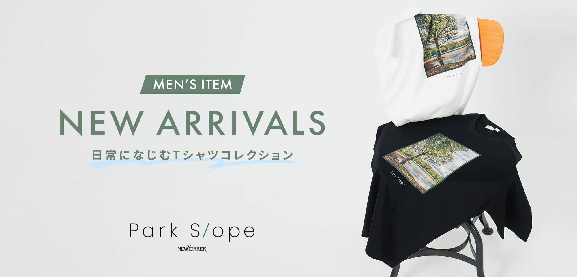 Men NEW ARRIVALS
