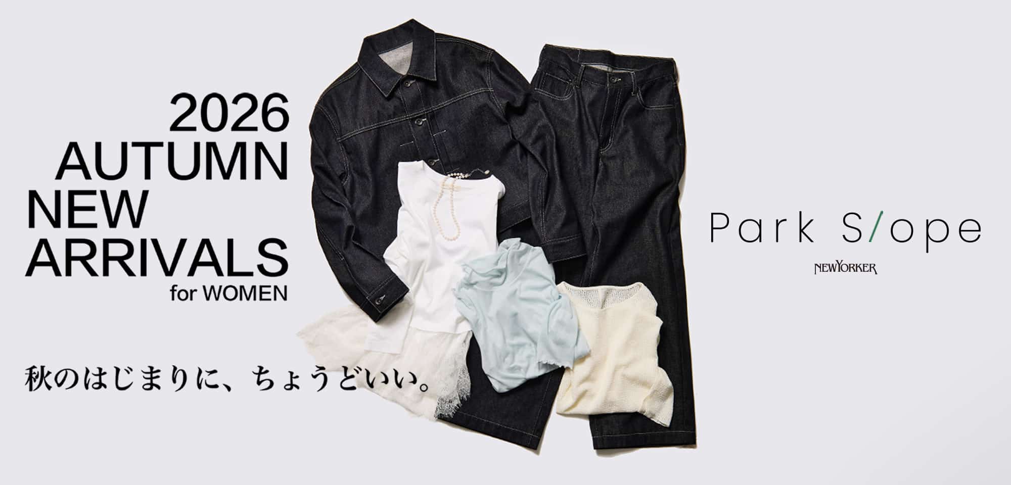 Women NEW ARRIVALS
