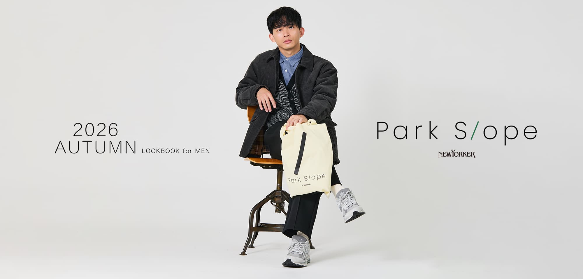 MEN 2026 AUTUMN LOOK BOOK
