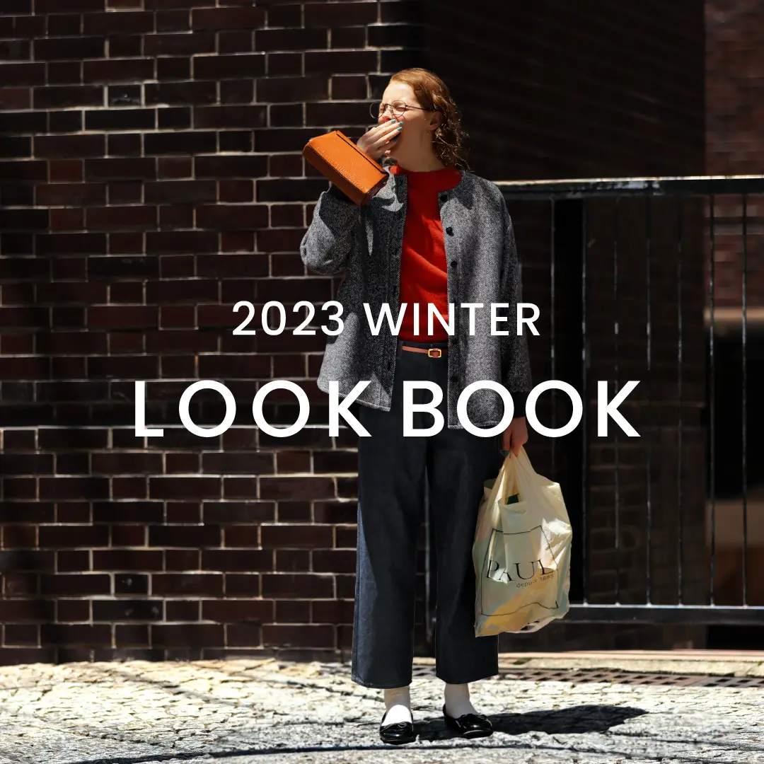 2023 WINTER LOOKBOOK