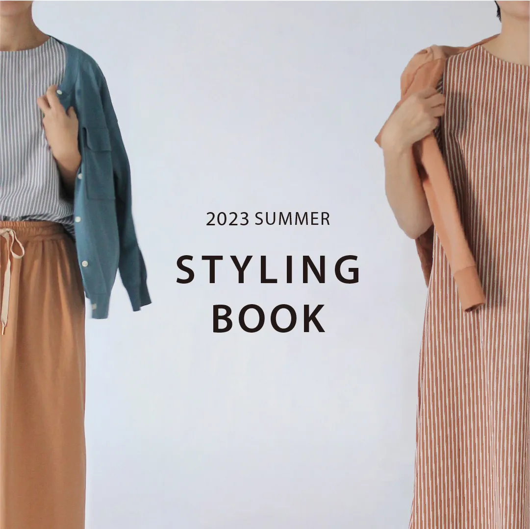 2023 SUMMER LOOK BOOK