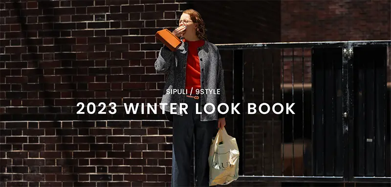 SIPULI2023WINTERLOOKBOOK