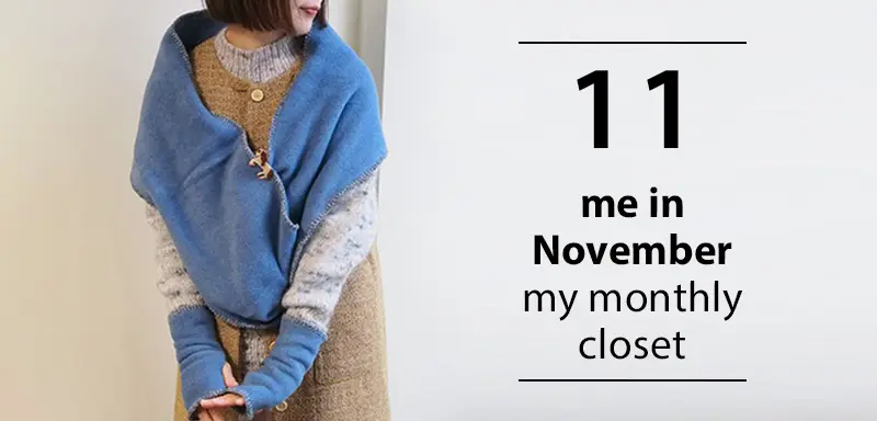 me in November -my monthly closet-
