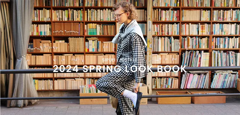 SIPULI2024SPRINGLOOKBOOK