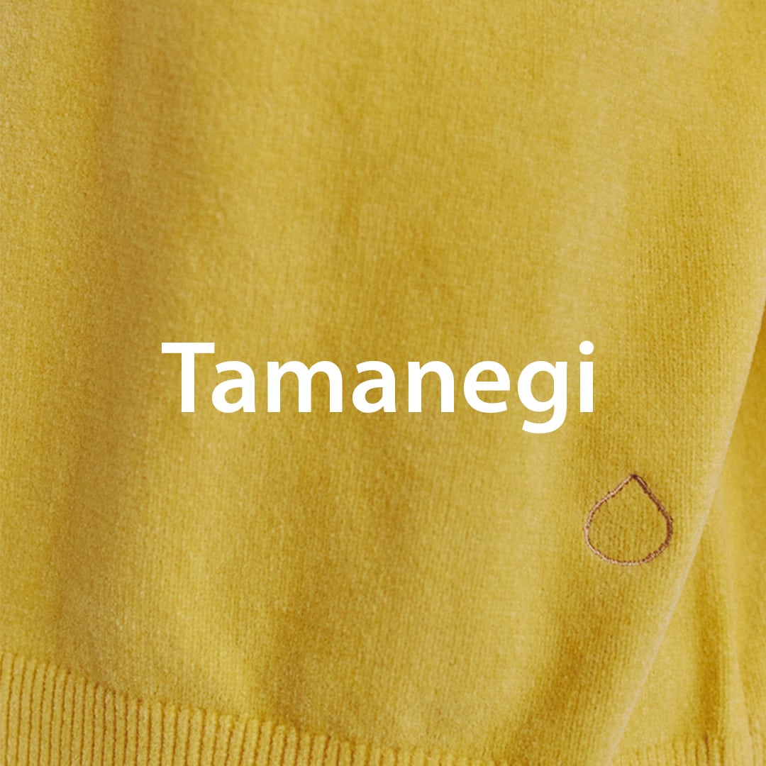 Tamanegi