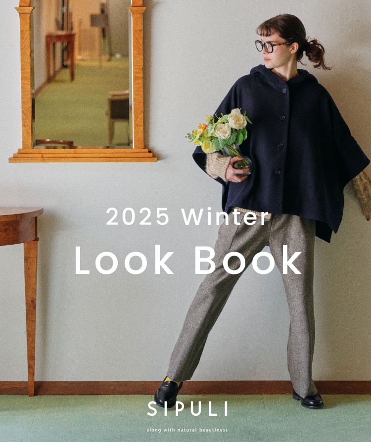 SIPULI（シプリ） | ファッション通販のNY.ONLINE