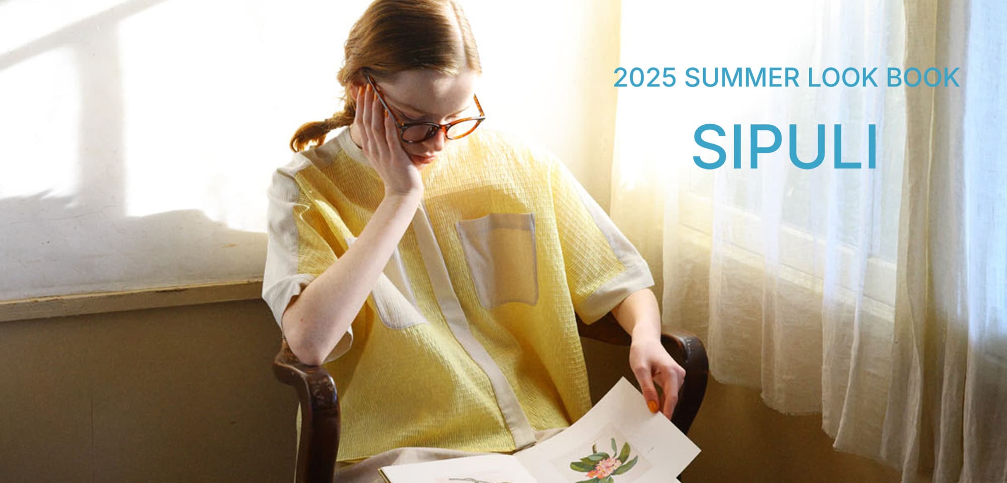 SIPULI 2025 SUMMER LOOK BOOK