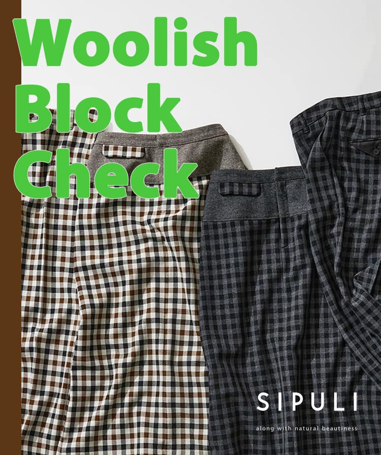 SIPULI（シプリ） | ファッション通販のNY.ONLINE