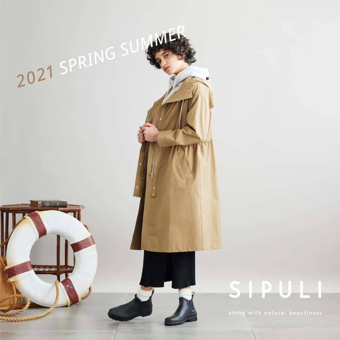 SIPULI LOOKBOOK SPRING