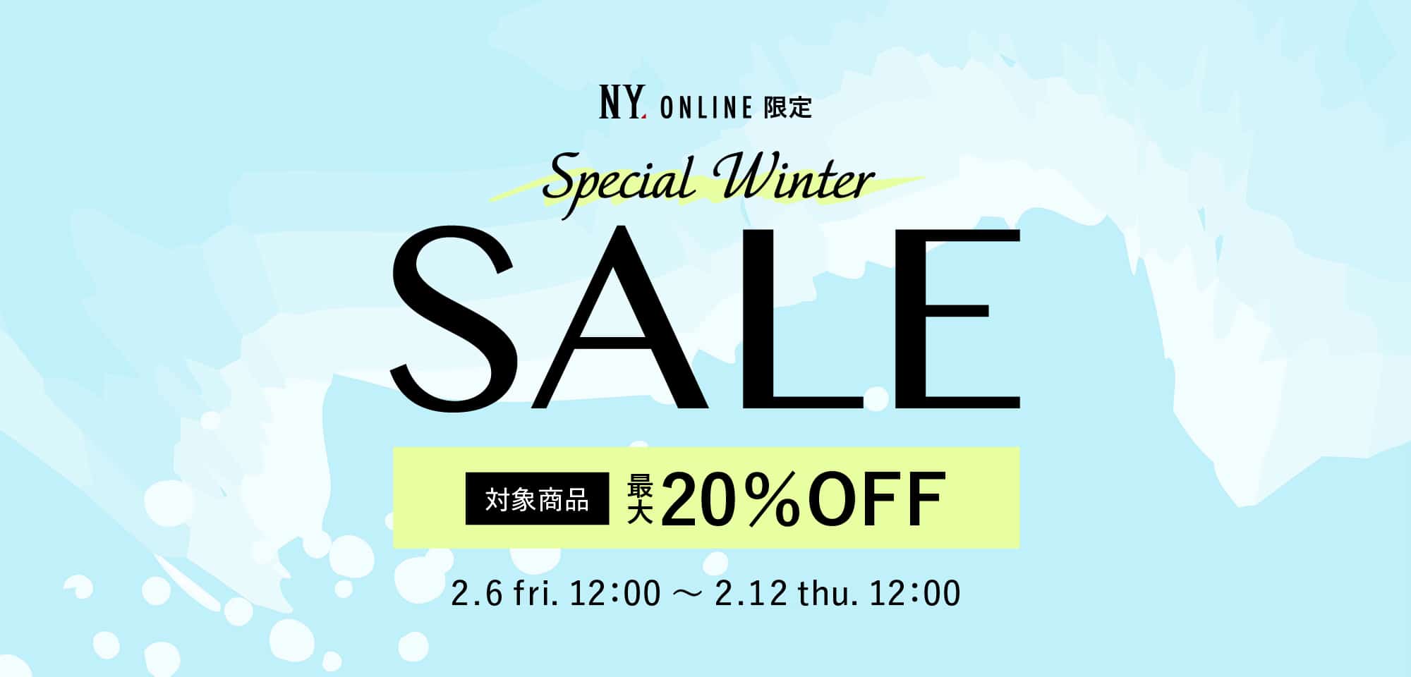 SPECIALWINTERSALE