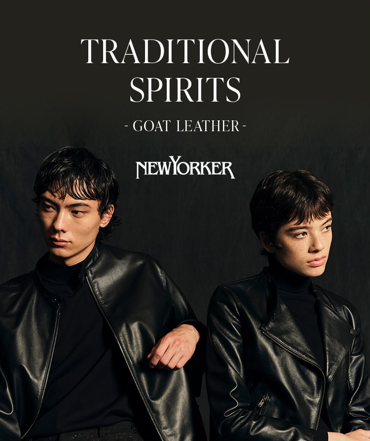 MEN（メンズ） | ファッション通販のNY.ONLINE