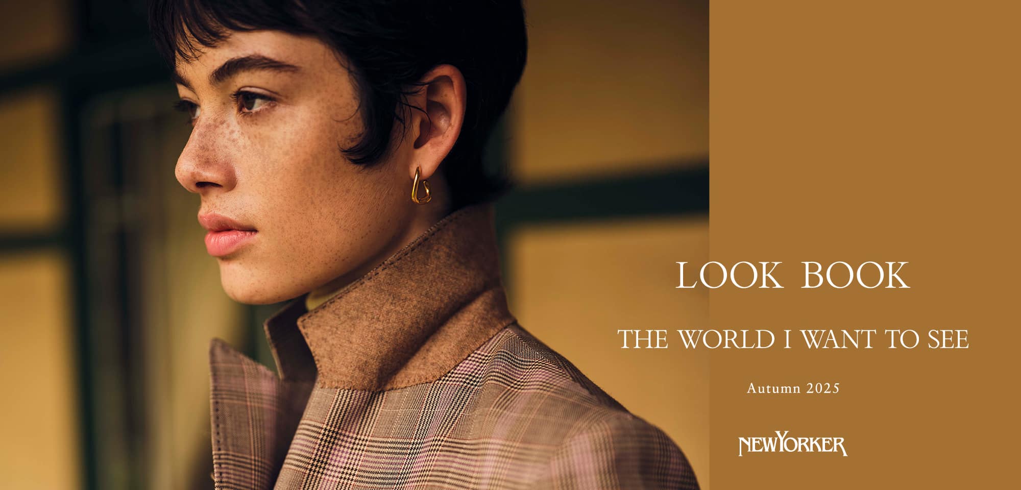 LOOK BOOK 