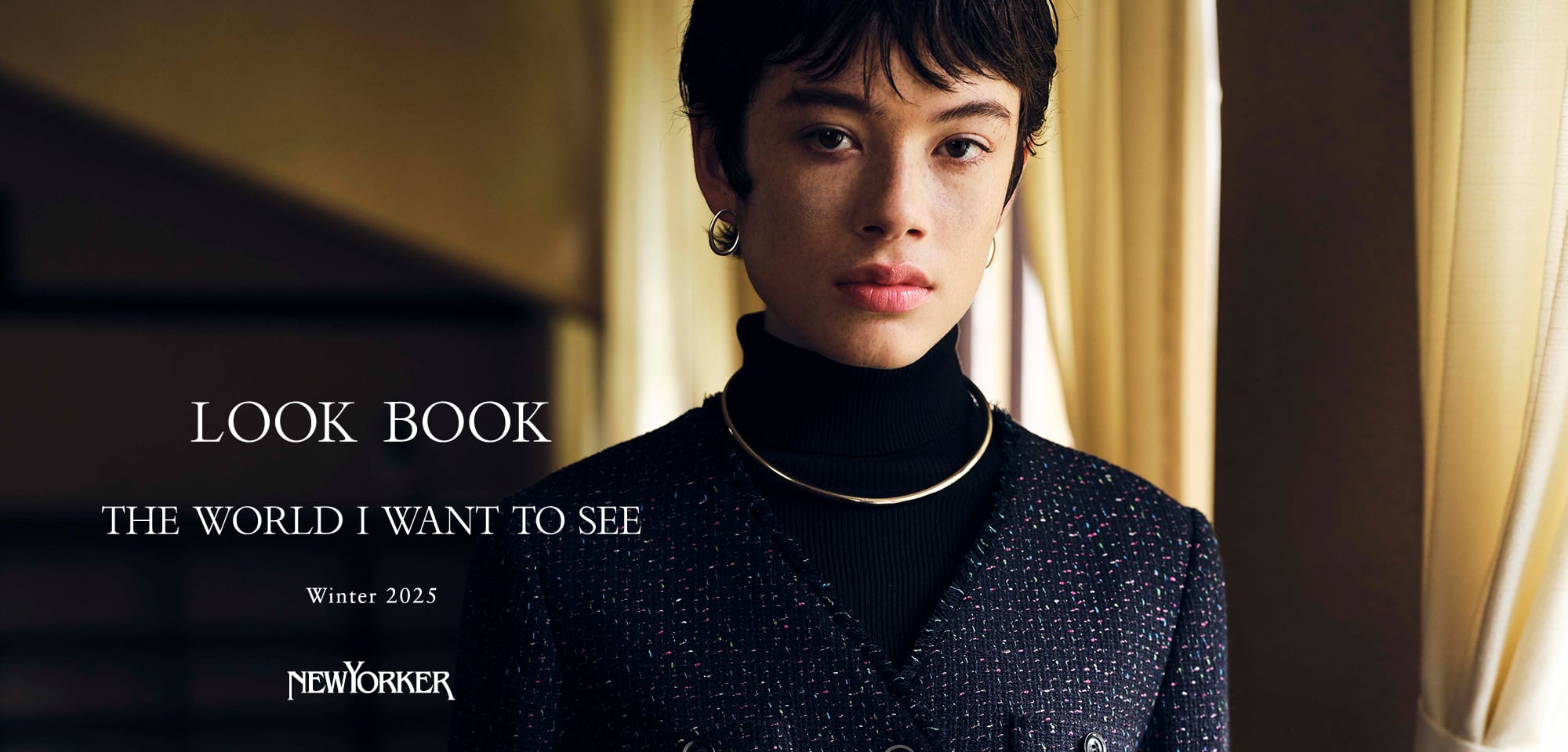 LOOK BOOK 