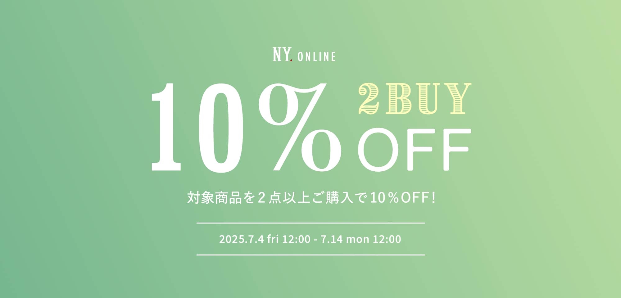 2BUY